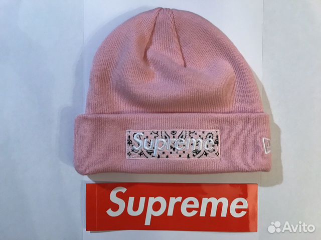 supreme bogo fw19