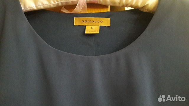 Нарядное платье Нарядное платье