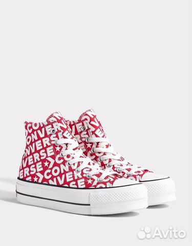 bershka x converse