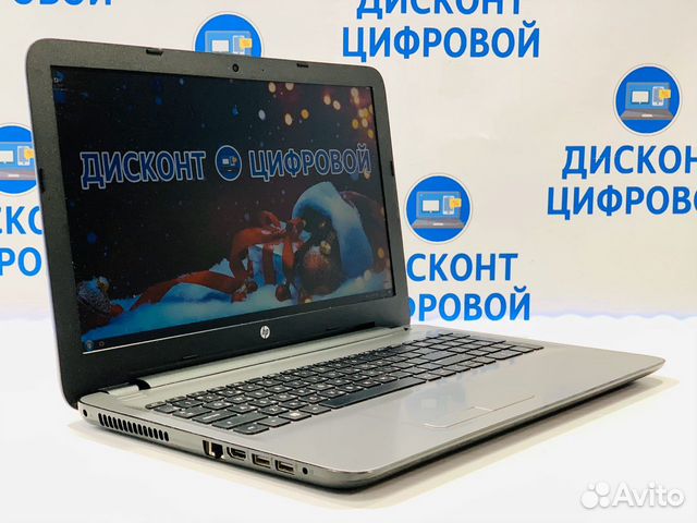 Ноутбук 15,6 Ноутбук 15,6