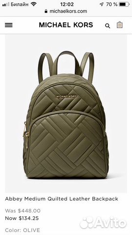 michael kors abbey quilted backpack