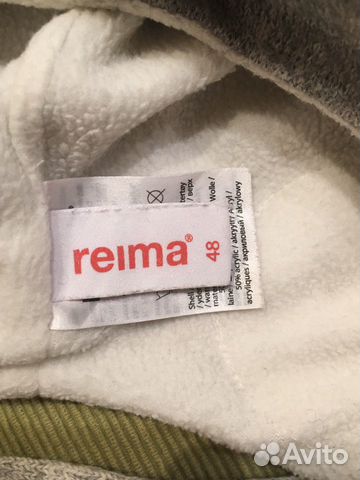 Шапка с ушками Reima