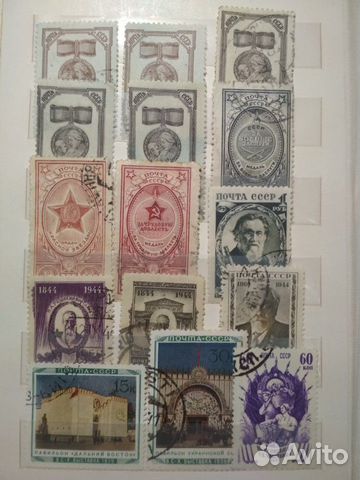 Марки СССР Марки СССР