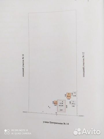 Дом 50 м² на участке 27 сот. Дом 50 м² на участке 27 сот.