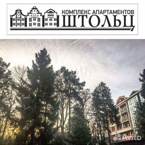 3-к квартира, 89.5 м², 2/5 эт.