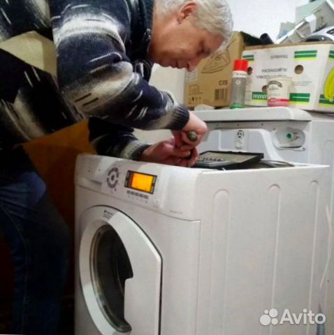 Ремонт стиральных машин