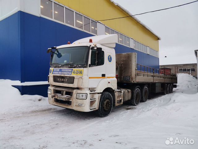 Купить Бу Камаз Тягач Длинномер В Самаре