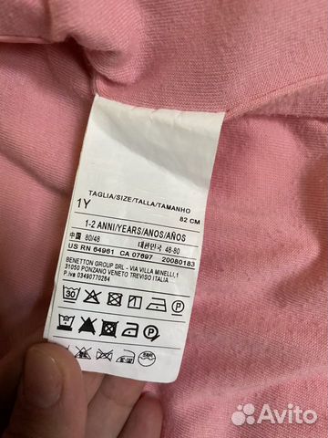 Куртка Benetton