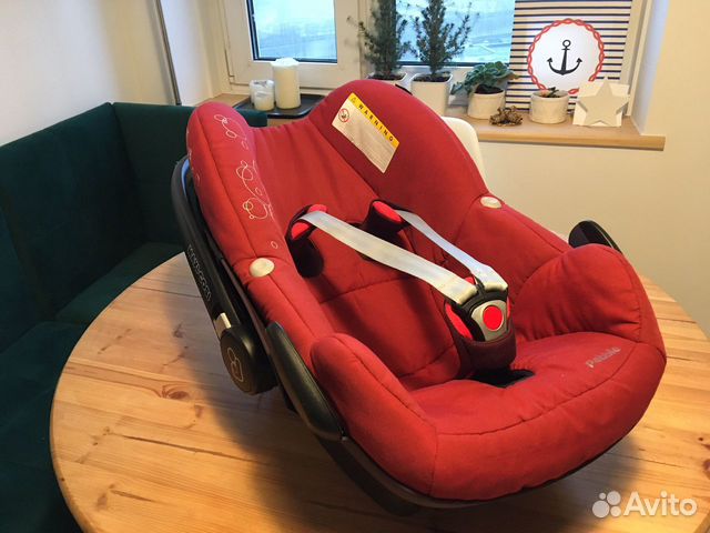 Автолюлька maxi cosi pebble