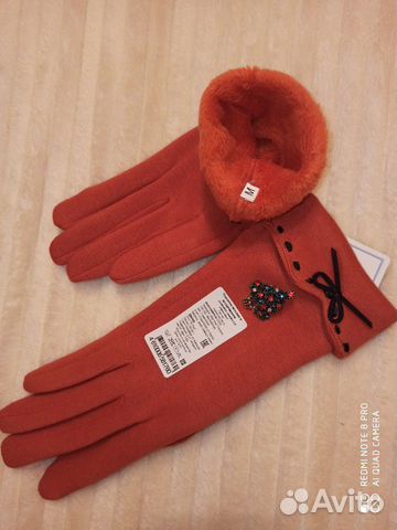 Перчатки женские Перчатки женские