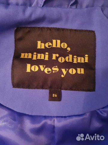Комбинезон Mini rodini