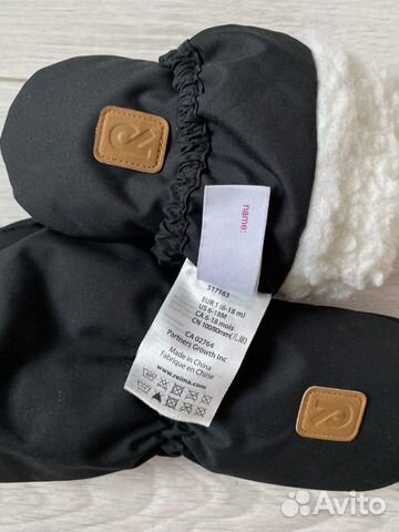 Варежки Reima Варежки Reima