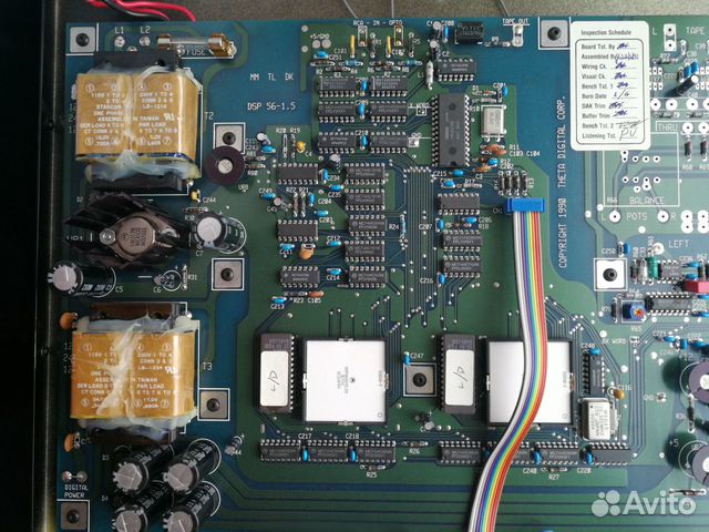 Theta Digital DS Pro Basic DAC