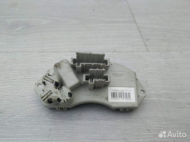 Резистор печки 64119266185 BMW X1 E84 Резистор печки 64119266185 BMW X1 E84