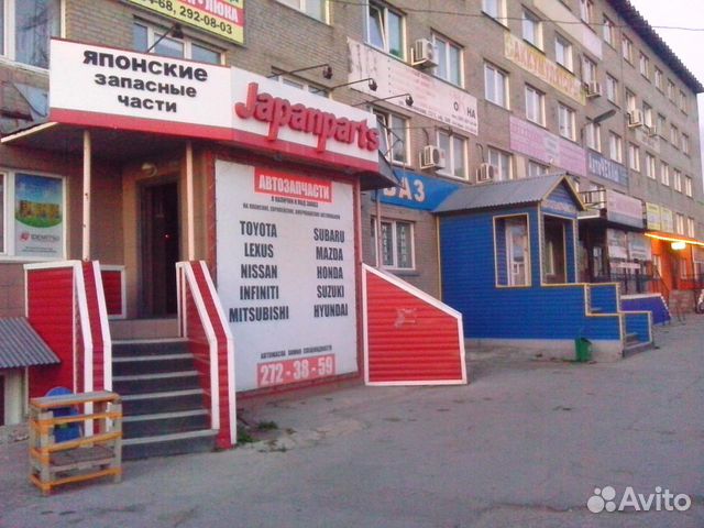 Офисное помещение, 31 м²