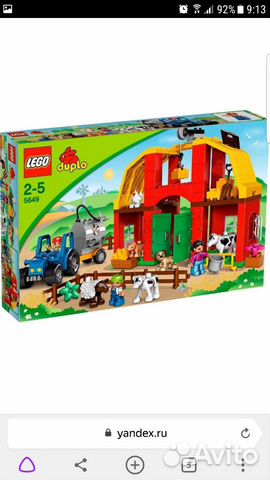 Lego duplo Lego duplo