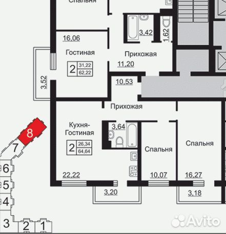 2-к квартира, 64.6 м², 16/16 эт.
