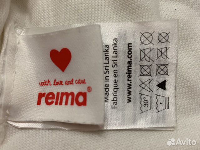 Шапка зимняя детская до 3 месяцев Reima Шапка зимняя детская до 3 месяцев Reima