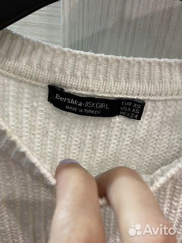 Свитер Bershka Свитер Bershka