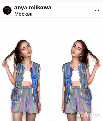 Юбка рефлективная/светоотражающий Юбка рефлективная/светоотражающий