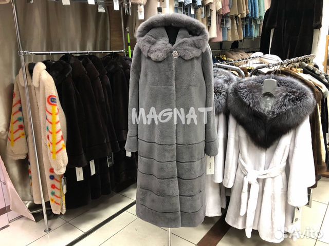 Шуба