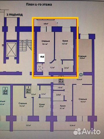 1-к квартира, 41.6 м², 1/10 эт.