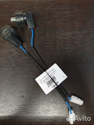 Датчик давления масла Stels Dinli 600/700/800 D/GT