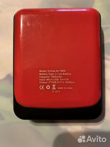 Внешний аккумулятор (Power bank)