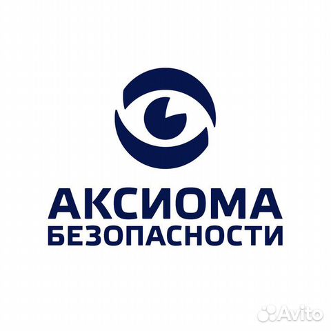 Охранник