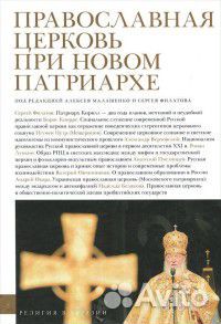 Книги Книги