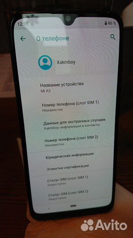 Xiaomi Mi A3 Xiaomi Mi A3
