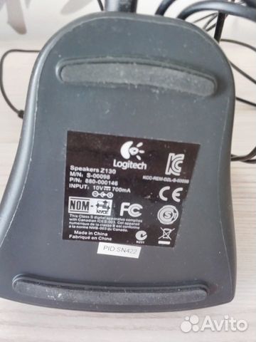 Компьютерные колонки Logitech Z130 (980-000418)