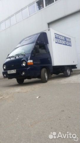 Грузоперевозки до 1 т Москва центр Грузоперевозки до 1 т Москва центр