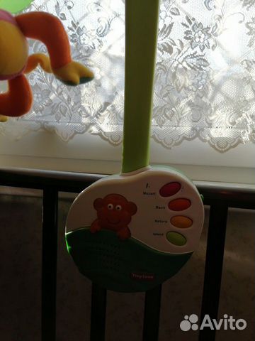 Мобиль Мобиль