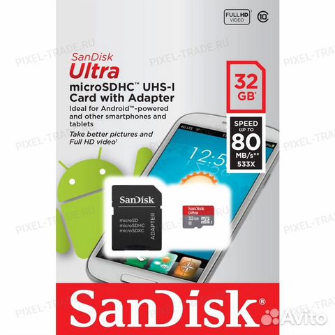 Карта памяти Sandisk MicroSD 32Gb Class 10 Ultra A Карта памяти Sandisk MicroSD 32Gb Class 10 Ultra A