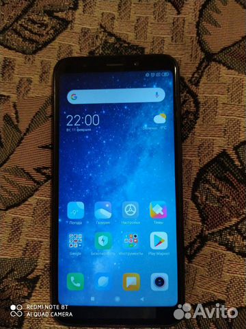 Xiaomi redmi 5 plus