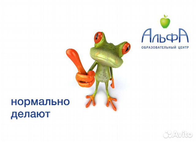 Консультации студентам Консультации студентам