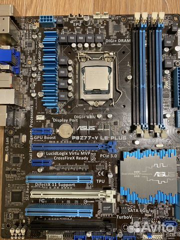 Intel Core i7-3770, 3,4 GHz, + Asus P8Z77 V-LE plu Intel Core i7-3770, 3,4 GHz, + Asus P8Z77 V-LE plu