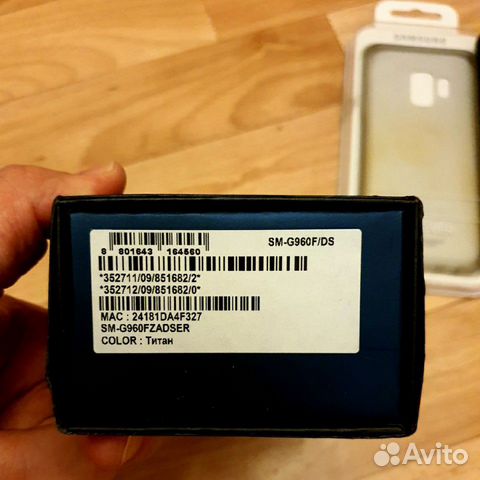 SAMSUNG Galaxy S9 Титан