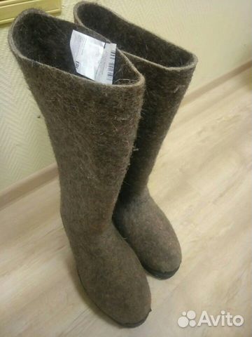 Валенки
