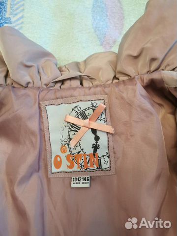 Куртка ostin для девочки 10-12 лет Куртка ostin для девочки 10-12 лет