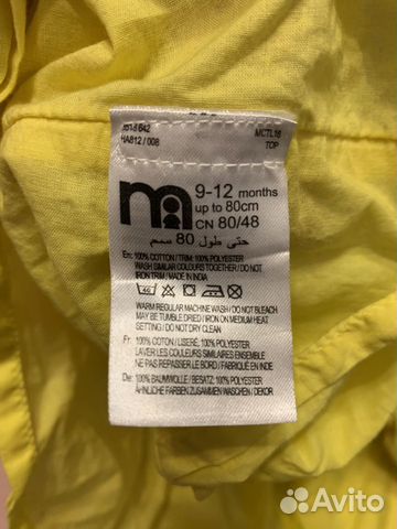Платье Mothercare / нарядное платье Платье Mothercare / нарядное платье
