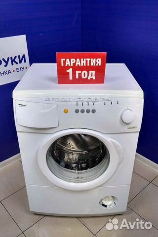 Стиральная машина бу Hansa
