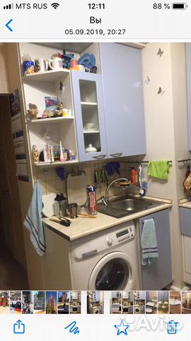Кухонный гарнитур