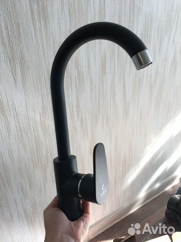 Кухня