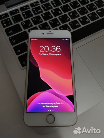Телефон iPhone 6S 32Gb Rose Gold Телефон iPhone 6S 32Gb Rose Gold