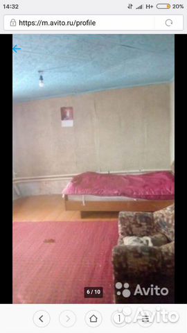 Дом 50 м² на участке 2 га Дом 50 м² на участке 2 га