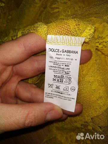 Красивая пляжная туника Новая