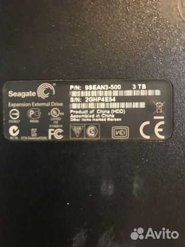 Внешний жесткий диск Seagate 3Tb Внешний жесткий диск Seagate 3Tb