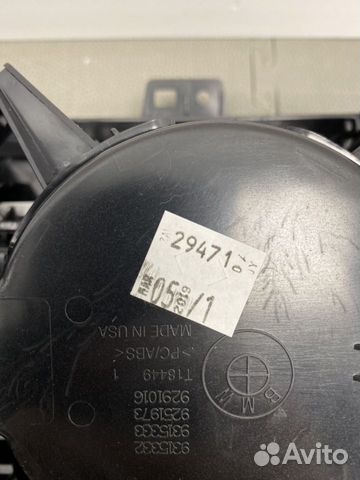 BMW X5 X6 f15 f16 подстаканник консоль подлокотник BMW X5 X6 f15 f16 подстаканник консоль подлокотник